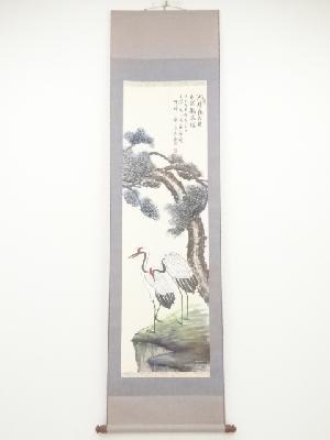 松哉筆　松鶴　肉筆紙本掛軸